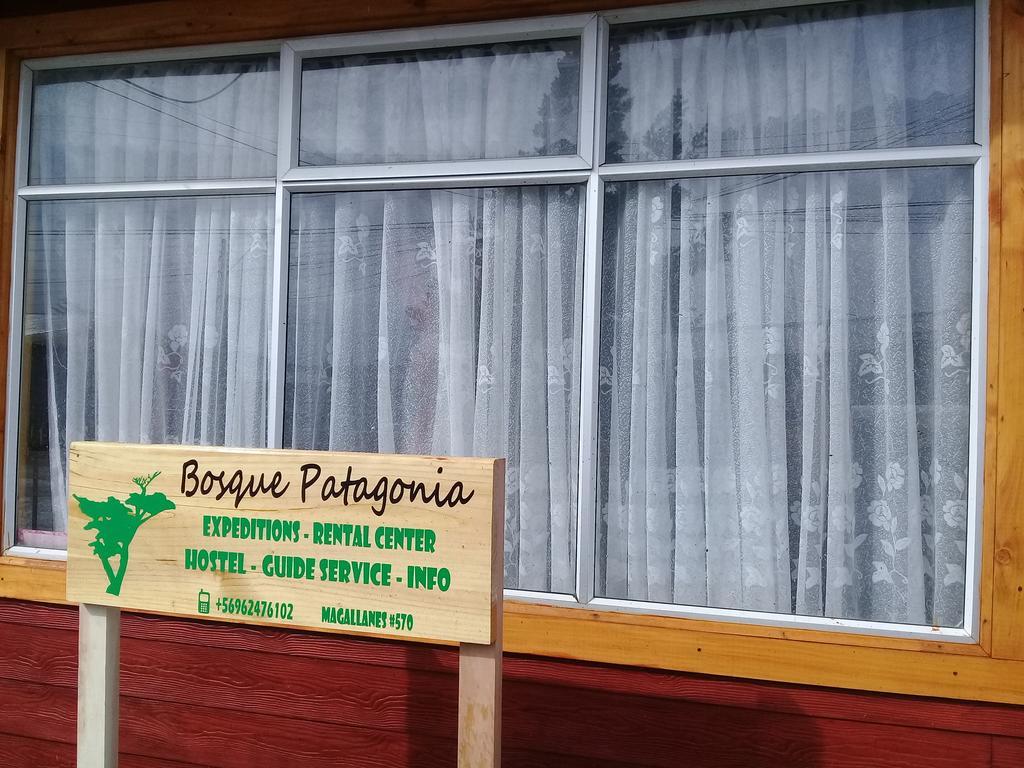 Hostal Bosque Patagonia Puerto Natales Exterior foto